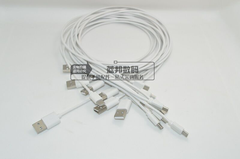 Câble adaptateur pour téléphone mobile - Ref 3382175 Image 37