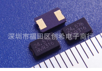 贴片无源晶振 25MHZ  5032  2脚 RIVER晶体25M  FCX-03 谐振器