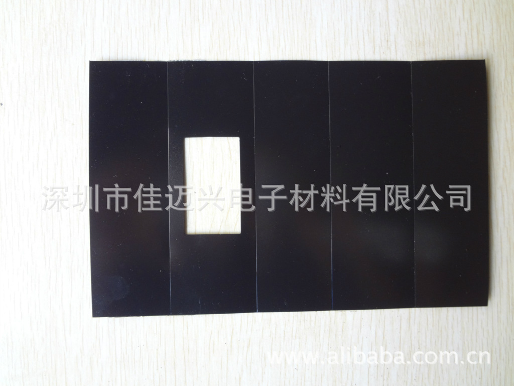 厂家加工 防火环保PC绝缘片 开关电源绝缘片