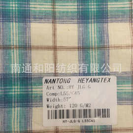 HY-JLG-G亚麻棉色织格子布Linen cotton piece yarn dyed 订货