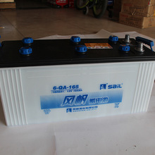 �L���ɺ�ϵ����늳�6-QA-165��늳� 12v165ah�����ƿ���l