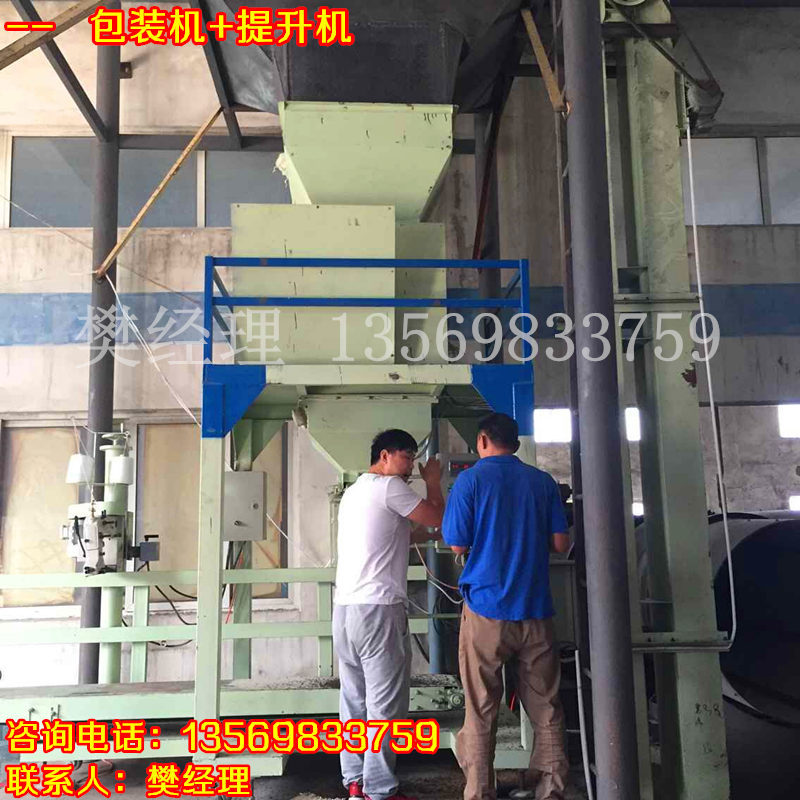 QQ圖片20150713141929_副本