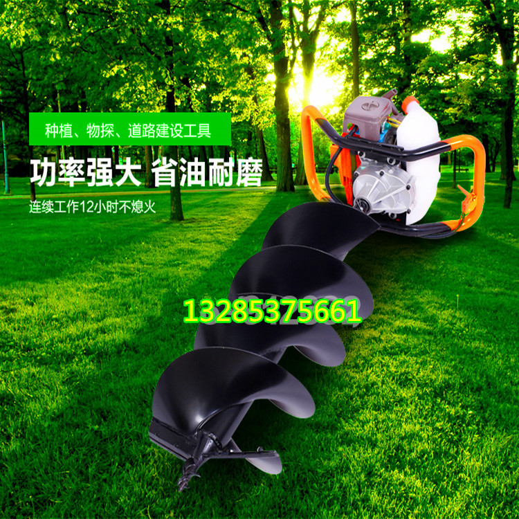 TB2qTs4bXXXXXbzXpXXXXXXXXXX-88