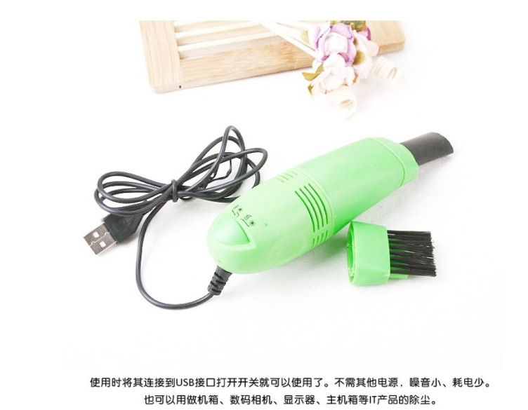 mini aspirateur USB - Ref 429716 Image 5