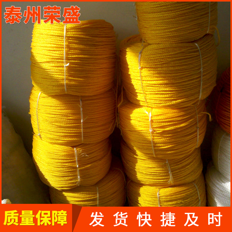 厂家直销 6mm安全尼龙绳 阻燃尼龙绳 工业尼龙绳 机编尼龙绳