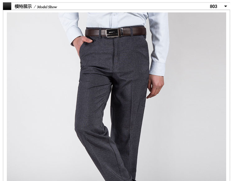 艾魅依803(2)描述页_7