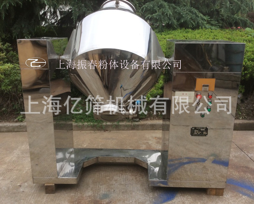 上海供應旋轉混合機 三維高效混合機 槽型混料機 雙錐拌粉機批發・進口・工廠・代買・代購