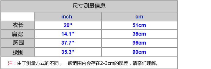 Gilet femme en Cheveux artificiels - Ref 3317451 Image 12
