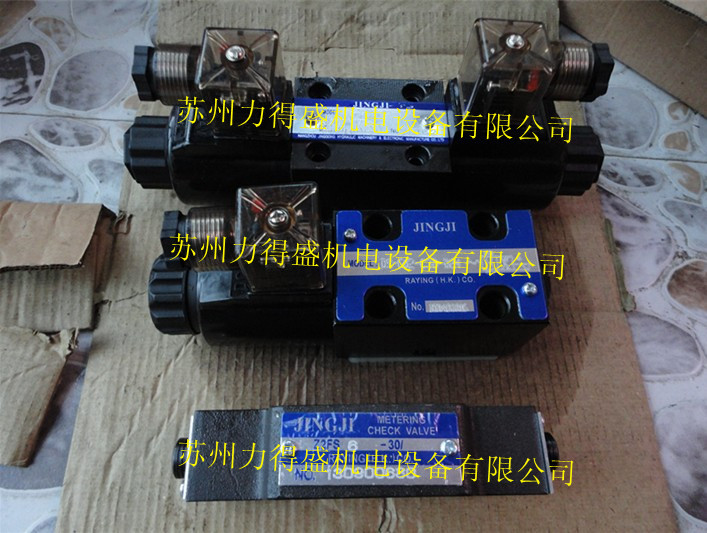精机JINGJI叠加式液控单向阀MCP-03-2-10