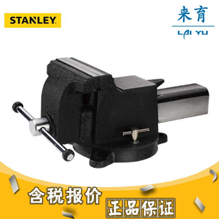 [含税]史丹利 MaxSteel重型台虎钳 83-066-2-23C至83-132-2-23C