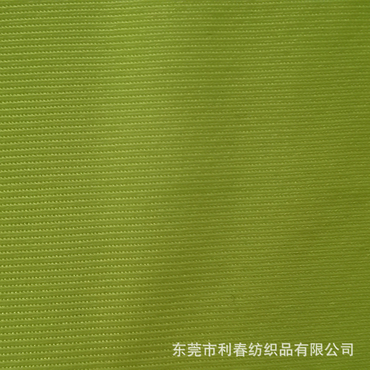 Classic polyester polyester dual -pull (texture)