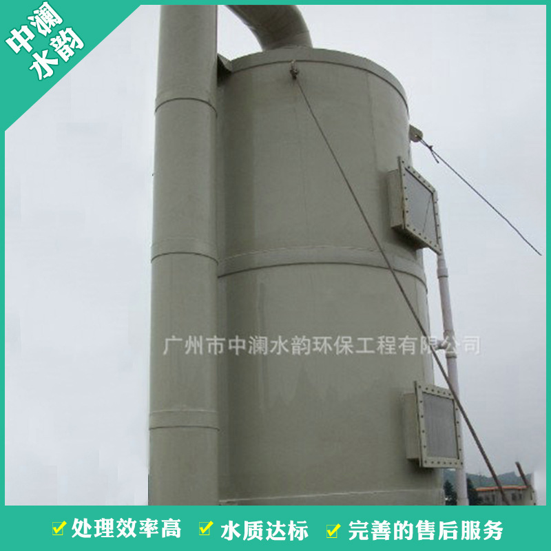 废气处理工程公司 废气处理工程设备 价格合理