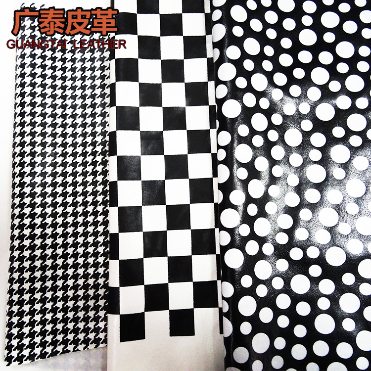 广泰皮革供应 0.7mm半PU人造皮革 箱包革料 软包皮革现货批发