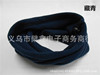 Street velvet winter scarf, universal keep warm helmet, mask, hat