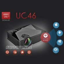 优丽可UC46+投影仪家用高清微型迷你1080P投影机LCD技术LED光源