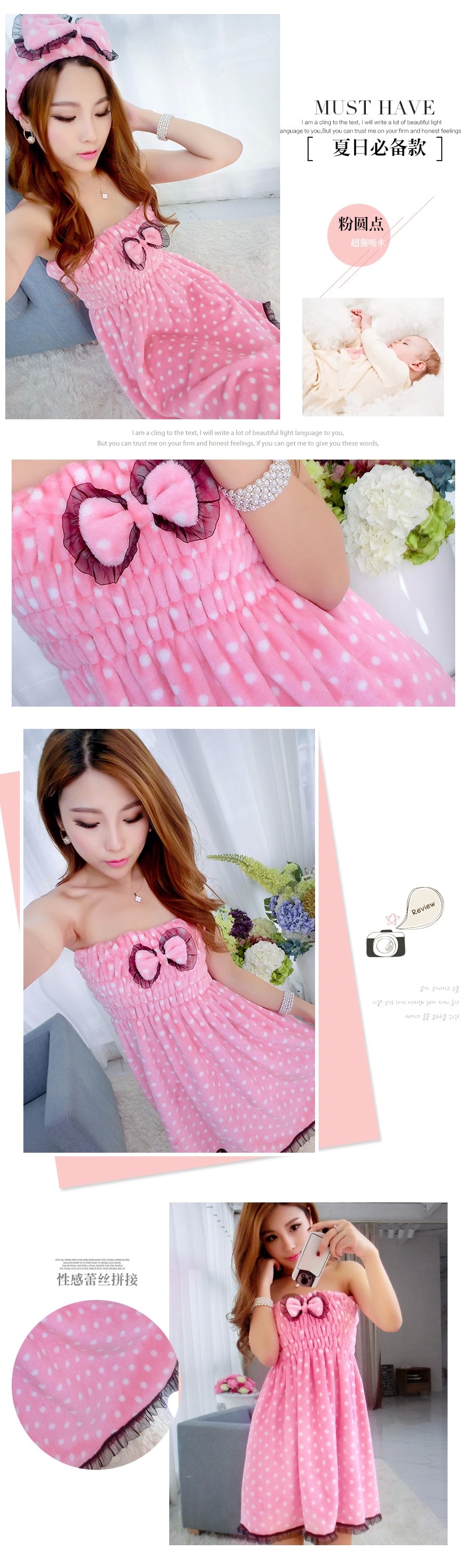 Peignoir - Ref 598008 Image 13