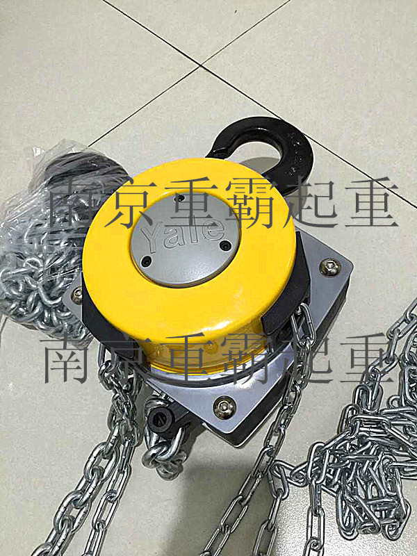 耶魯手拉葫蘆7
