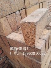 耐火砖燃煤锅炉专用耐火砖粘土红土各种耐火砖厂家直供价格优惠