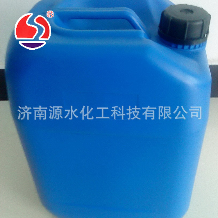 精品直销 日化洗涤防腐剂  价格优惠