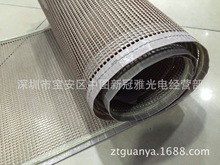 PVCCݔ͎ UV̙Cݔ͎ 2760MM*376MMFW ӹ̶l