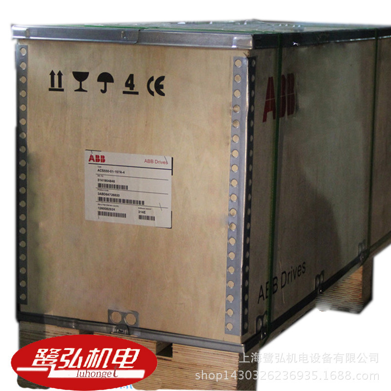 原装正品ABB风机水泵变频器ACS510-01-088A-4 45kw/380v 不带面板