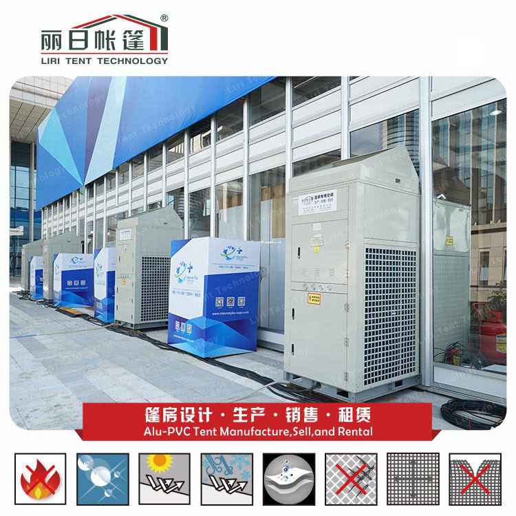 �յ��������� �����׿յ� ������յ����� �������յ�