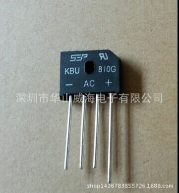 KBU606 6A 600V ZIP4整流排桥/桥堆/扁桥 优势供应各大全系列