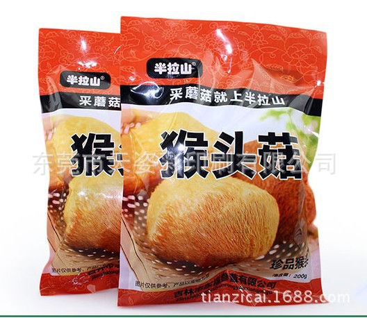 专业定做土特产包装袋 高端香菇食品袋印刷 礼品包装袋定制