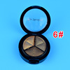Eyeshadow palette, eye shadow, makeup primer, cosmetics, three colors, wholesale, 3 colors