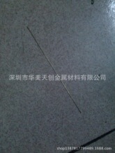 不锈钢扁线调直切断，半圆线调直，定尺方线调直