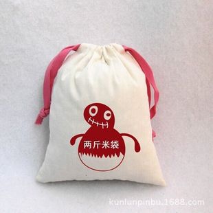 ���ɲ�퍡�����ӡˢlogo �鲼�� �ռ{����ӡ���� �״��� �״���
