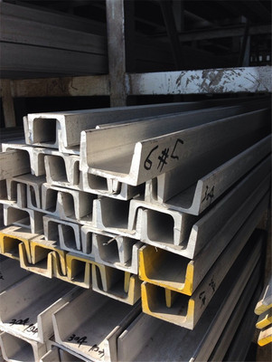 供应304不锈钢槽钢ocr18/ni9佛山 不锈钢槽钢 201低价格槽钢|ms