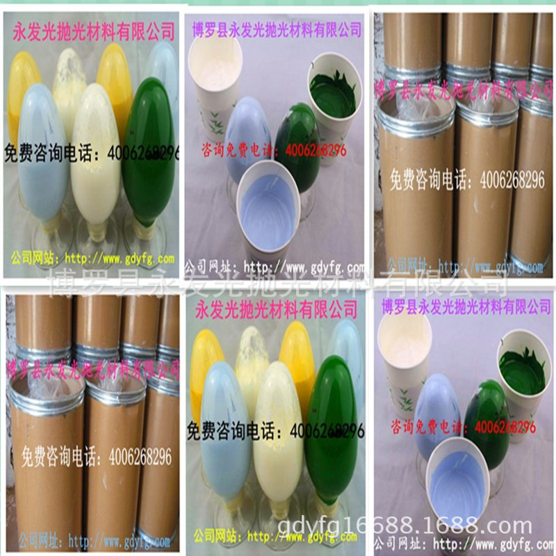 �G��ߥ���6