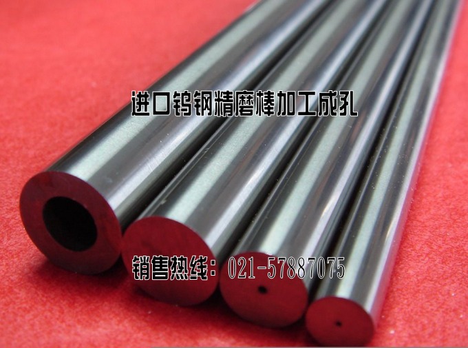 582140614_1840636158_conew1