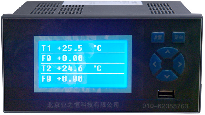 F0值测试仪、F0值记录仪、数码F值测试仪