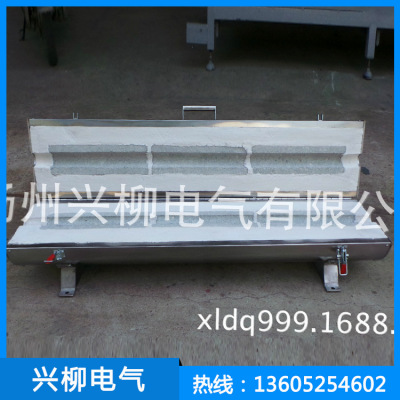 Manufactor supply University laboratory Furnace Experimental furnace Quality Assurance