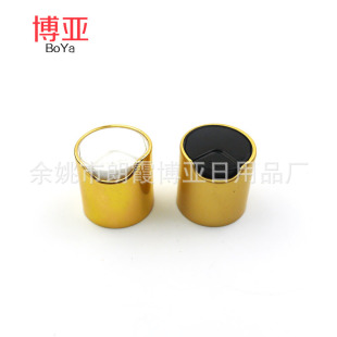 �S�ҹ��� �����ٽz���w PP���| ��24���� �������w ���w �w��