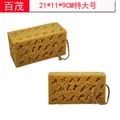 Factory cleaning supplies 21*11 car sponge car coral car wash sponge car square honeycomb sponge