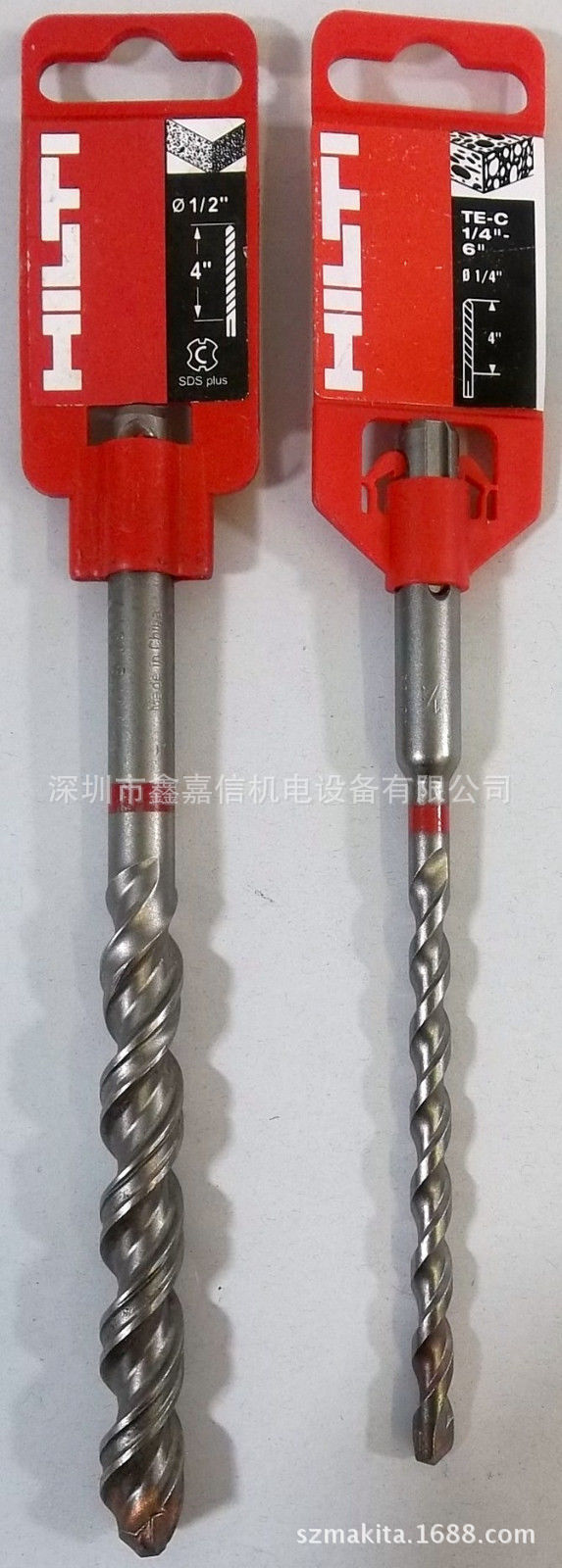 现货 批发 瑞士 Hilti 喜利得 四坑二刃电锤钻头TE-C 