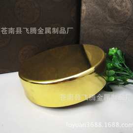 精美曼扎盘纯铜 修法曼扎盘 无缝精美光滑 直径14cm