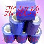 548007f7d68de