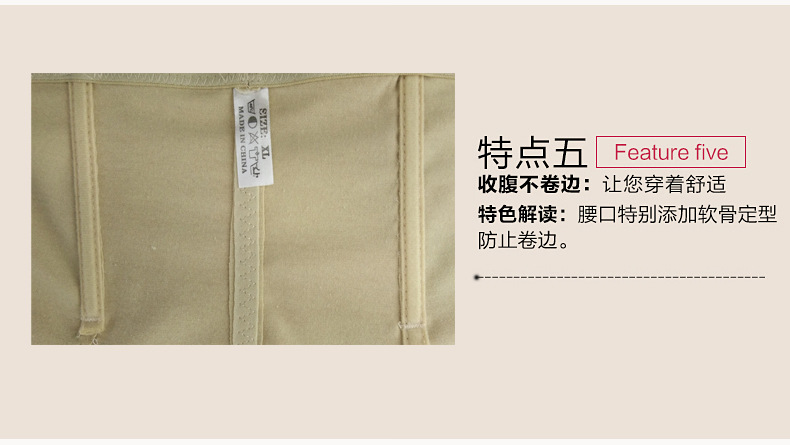 body amincissant simple en coton - Ref 678830 Image 13