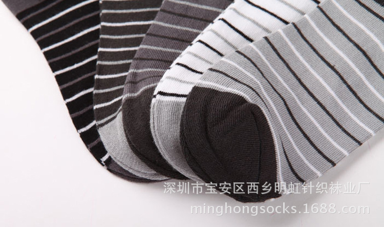 隐形短筒袜