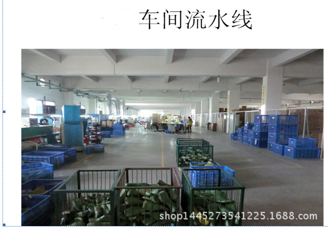 渝山鞋業工廠配圖