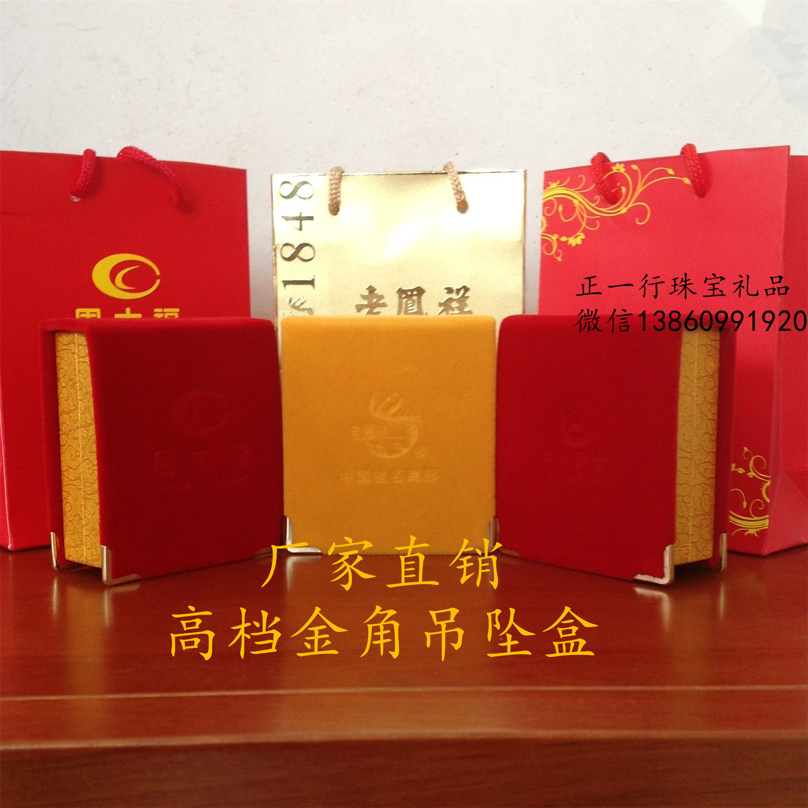 Photo_2015-08-02_09_32_19