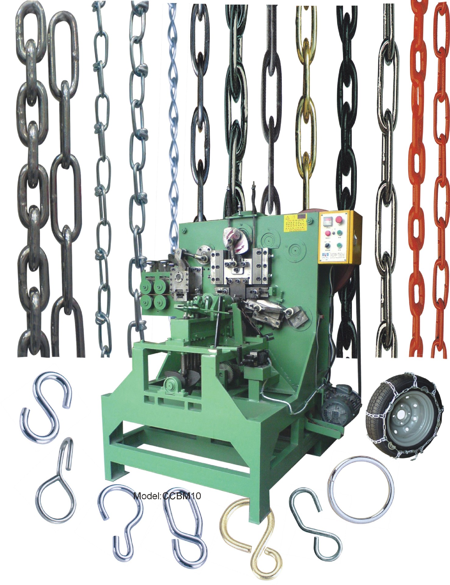 全自动铁链编链机