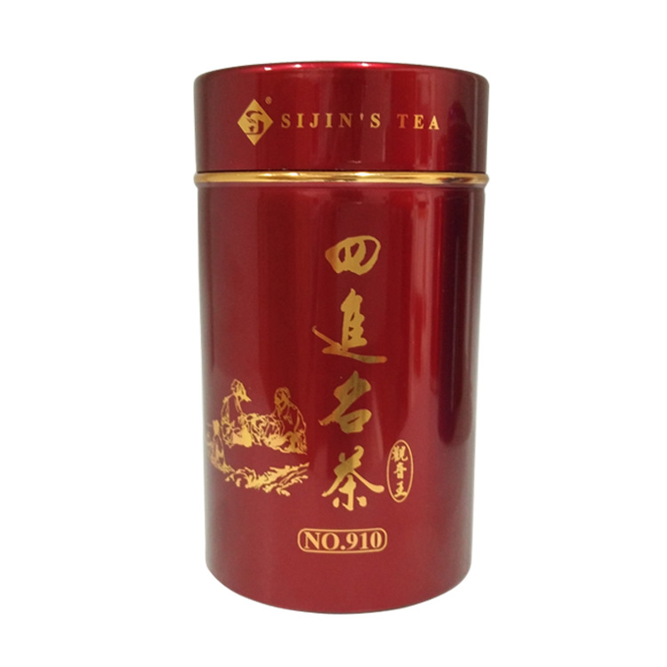 2015新款超值两件套茶叶铝罐四进名茶67#厂家可私版订做茶罐