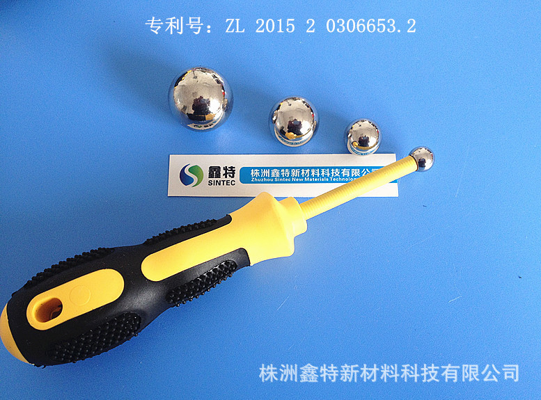 【瓷砖美缝球 压缝球 美缝剂压胶工具  一手柄+4球 套装 】