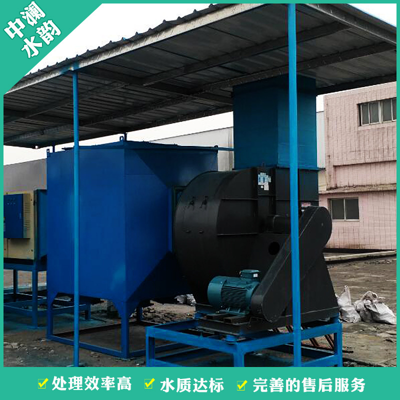 废气净化处理设备 废气处理工程处理 废气处理工程