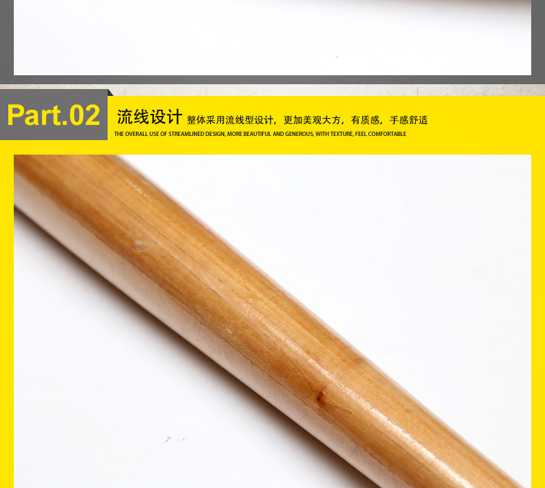 24 бейсбольна паличка дерев'яна паличка_04
